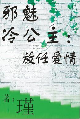 超三国无双7