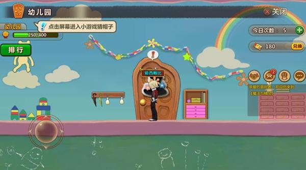 还在为“春节车”发愁？这台瑞虎7 PLUS冠军版解你烦忧