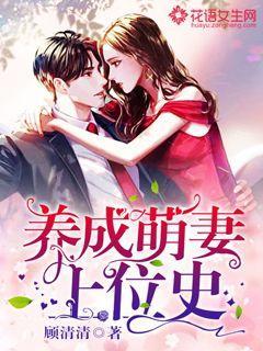萃华珠宝涨停