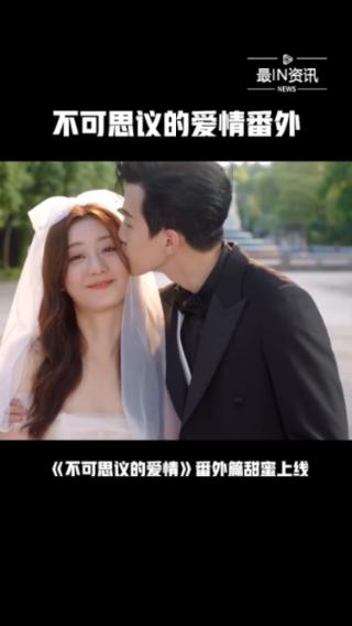 “腊八”到，粥暖“新” 江西上饶广丰区总工会开展新就业形态劳动者慰问活动