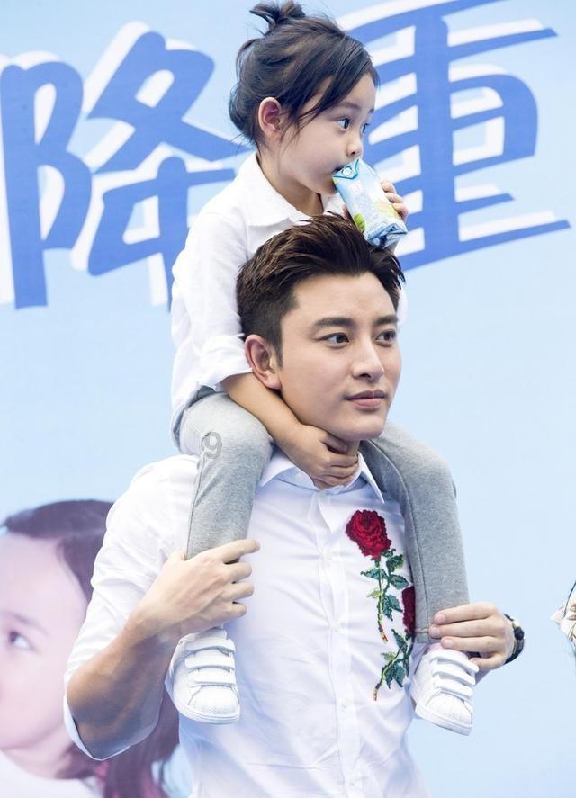 逃离幽灵之林