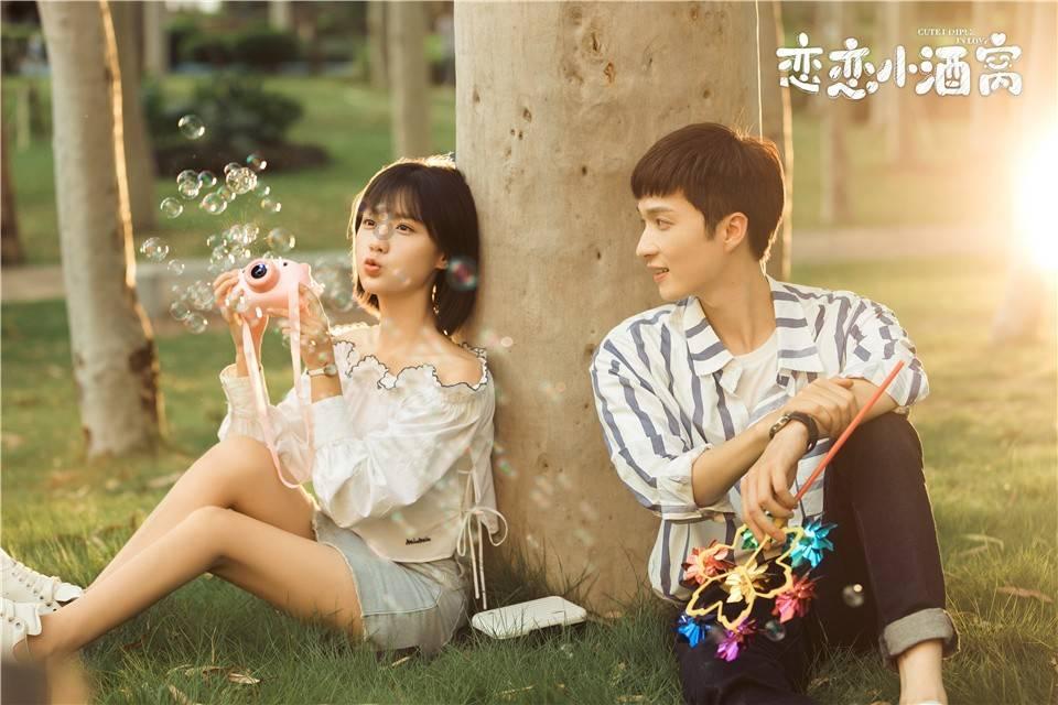 奥日与黑暗森林