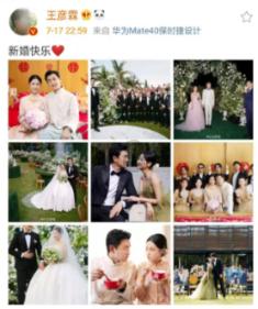 孤岛惊魂原始杀戮