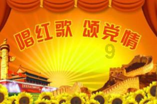 极品飞车ONLINE