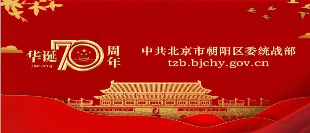 仓颉墓在那里游戏画面