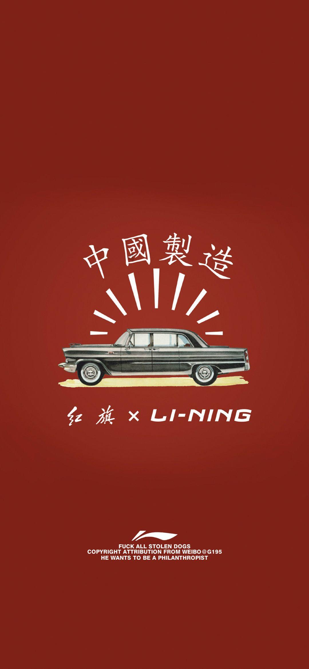 山西省平定县发布寒潮蓝色预警