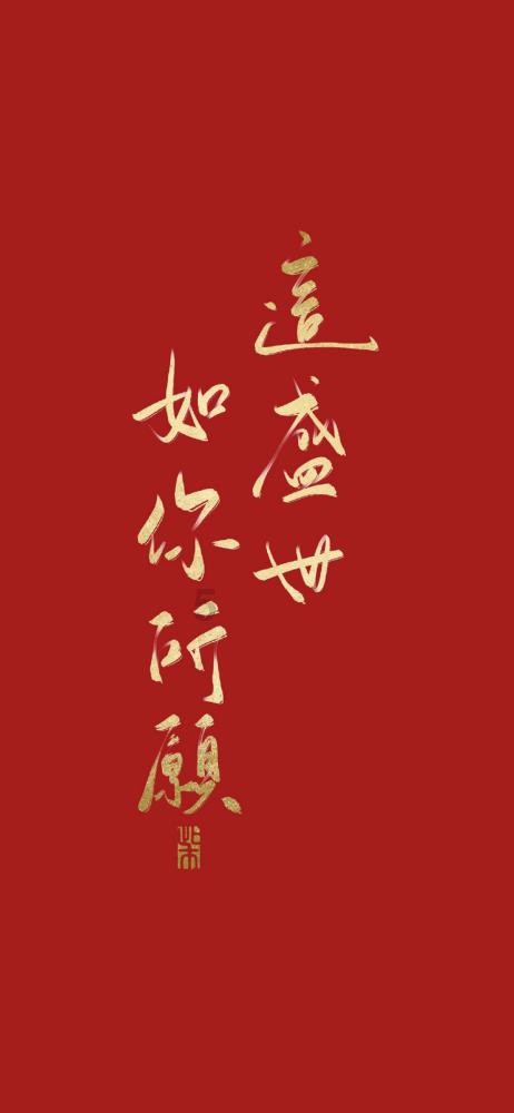 令人发指！六旬老汉以吃冰棍为由诱拐幼女， 其行为会被如何认定？游戏画面