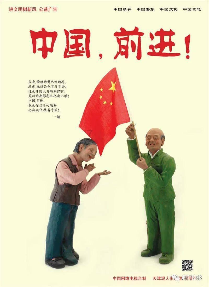 萌萌大眼公主
