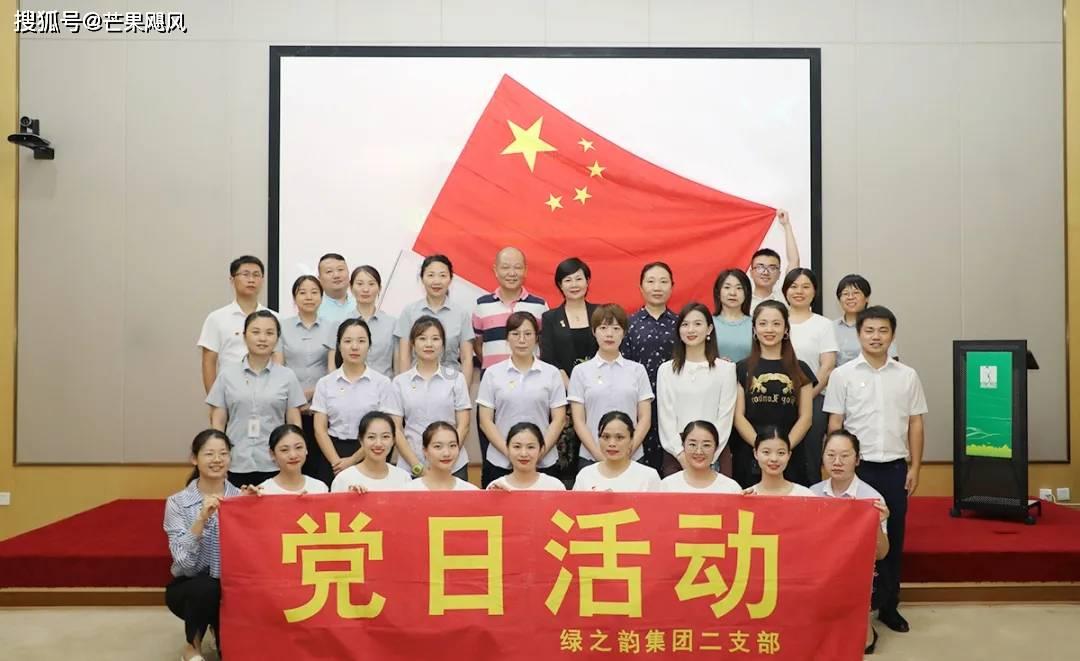 铲子骑士