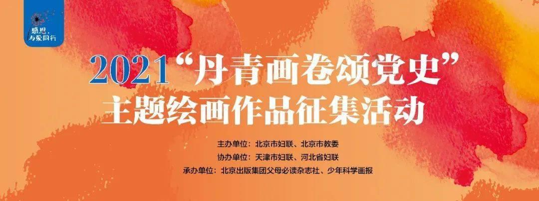 南斯拉夫：没有北约这个“欧洲搅屎棍”，兄弟们一样会分开
