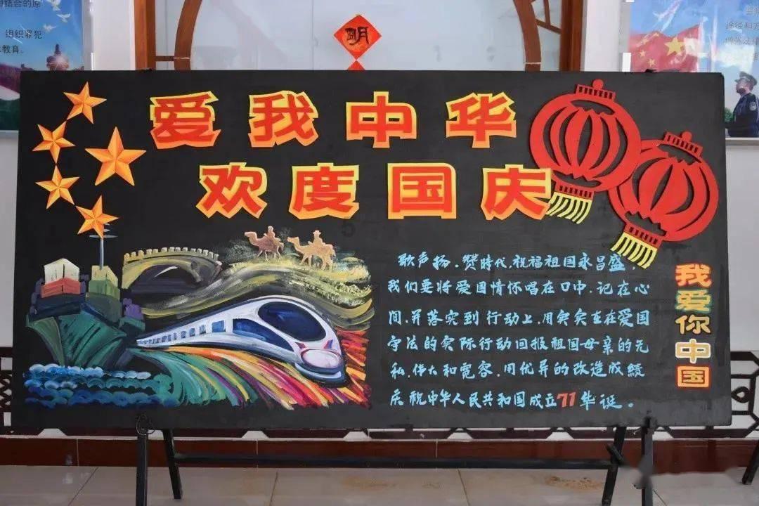 “两会”早知道 | 2024年满洲里市两会开启,日程这样安排(人大篇)