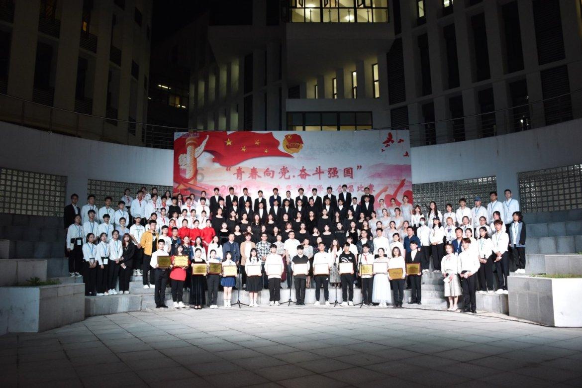 你知道吗游戏画面