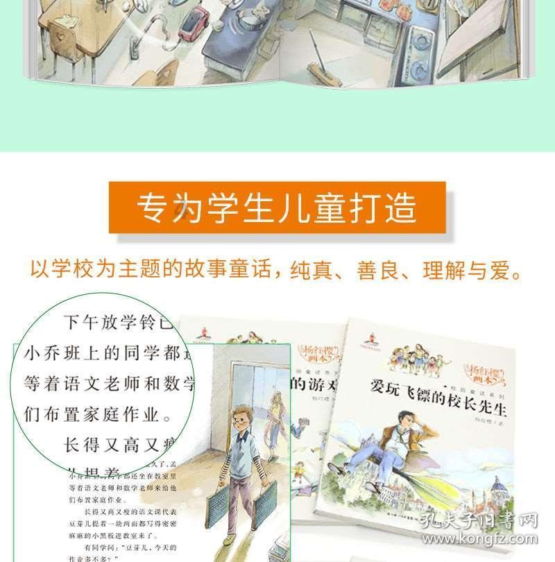 你能接受自己的爱人和前任继续做朋友吗？游戏画面