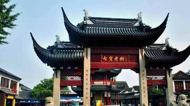 死神VS火影3.1